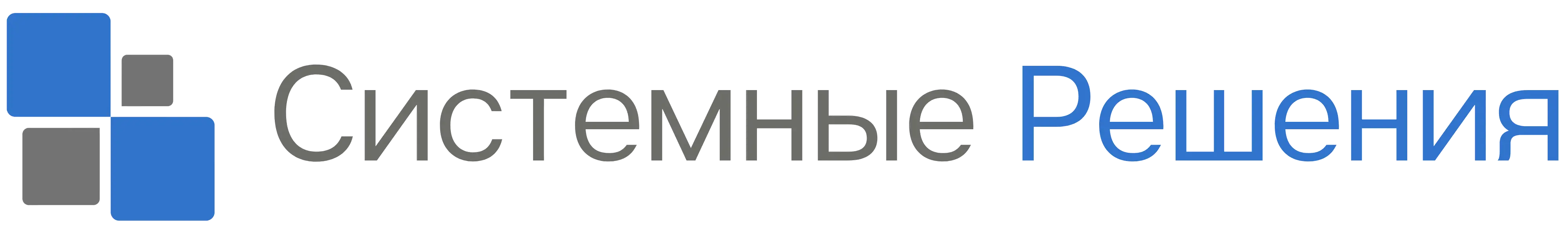 Основной логотип