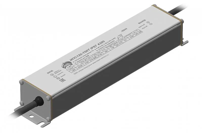 Источник питания ИПС120-700Т IP67 4300 Аргос ИПС120-700Т 4300