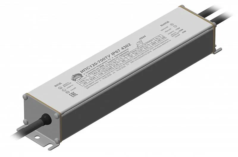 Источник питания ИПС120-700ТУ IP67 4302 Аргос ИПС120-700ТУ 4302