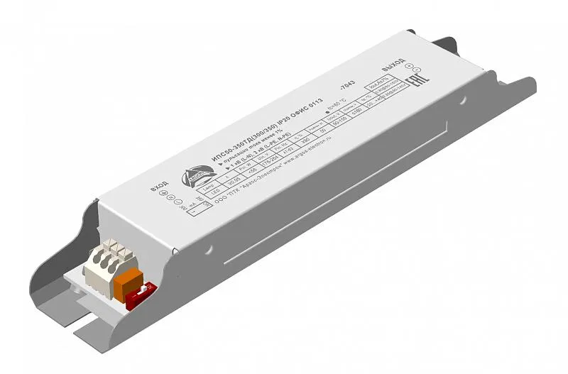 Источник питания ИПС50-350ТД(300/350) IP20 ОФИС 0113 Аргос ИПС50-350ТД 300/350 0113