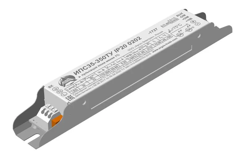 Драйвер ИПС 35-350ТУ 0202 IP20 Аргос
