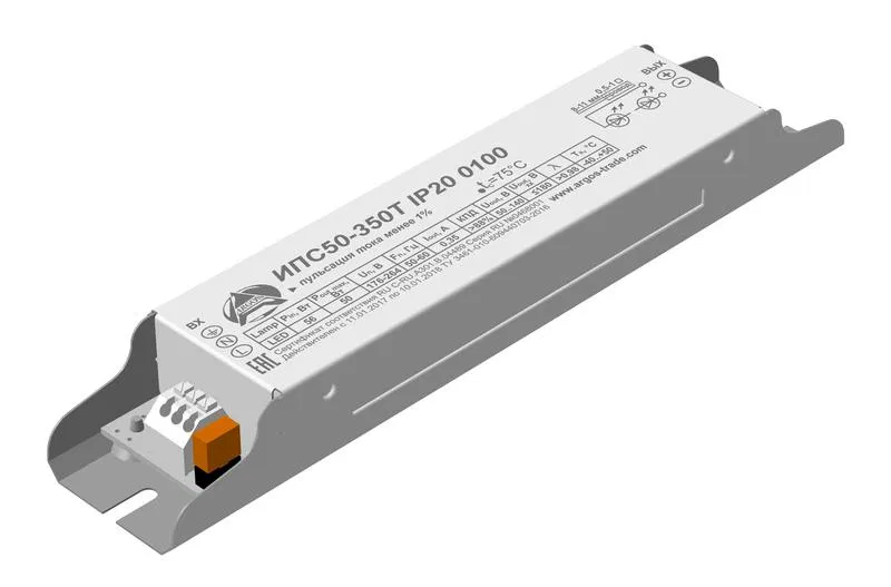 Драйвер ИПС 50-350Т 0100 IP20 Аргос