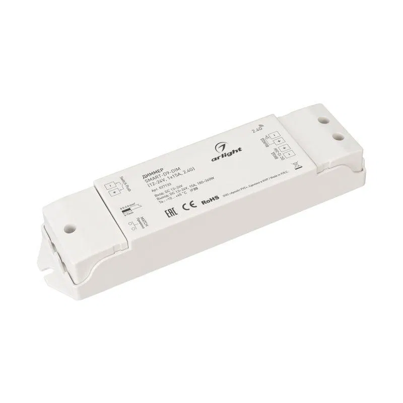 Диммер Smart-D9-DIM 12-24В 1х15А 2.4G IP20 пластик Arlight 027133