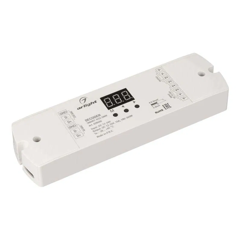Декодер SMART-K33-DMX (12-24В 1х15А) (IP20 пластик) Arlight 028406