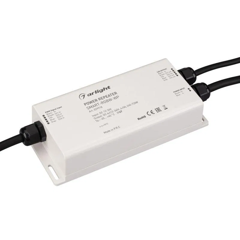 Усилитель SMART-RGBW-WP (12-36В 4х5А) (IP67 пластик) Arlight 029918