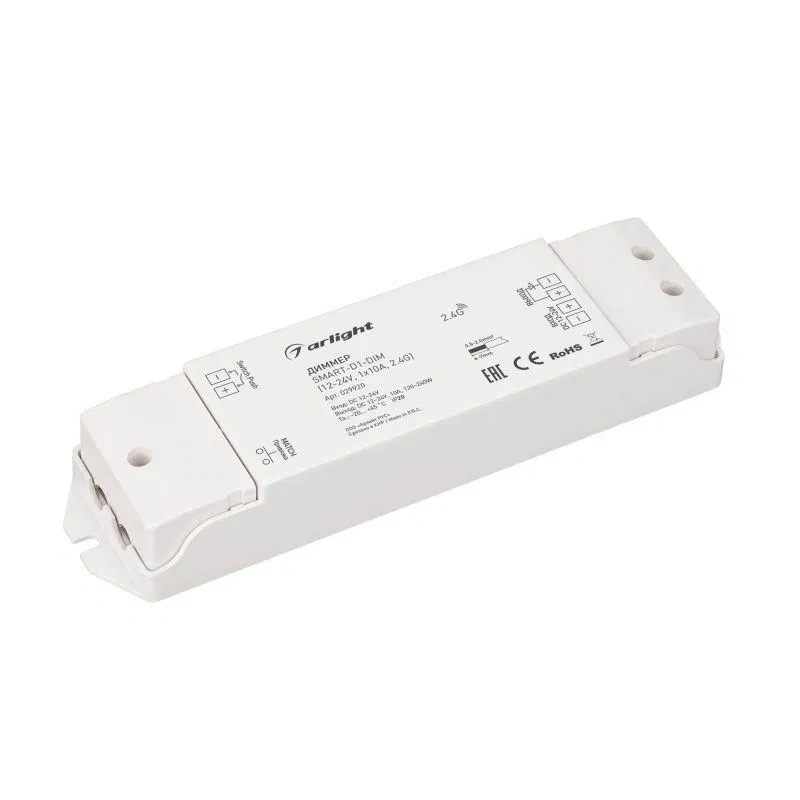 Диммер SMART-D1-DIM (12-24В 1х10А 2.4G) (IP20 пластик) Arlight 029920