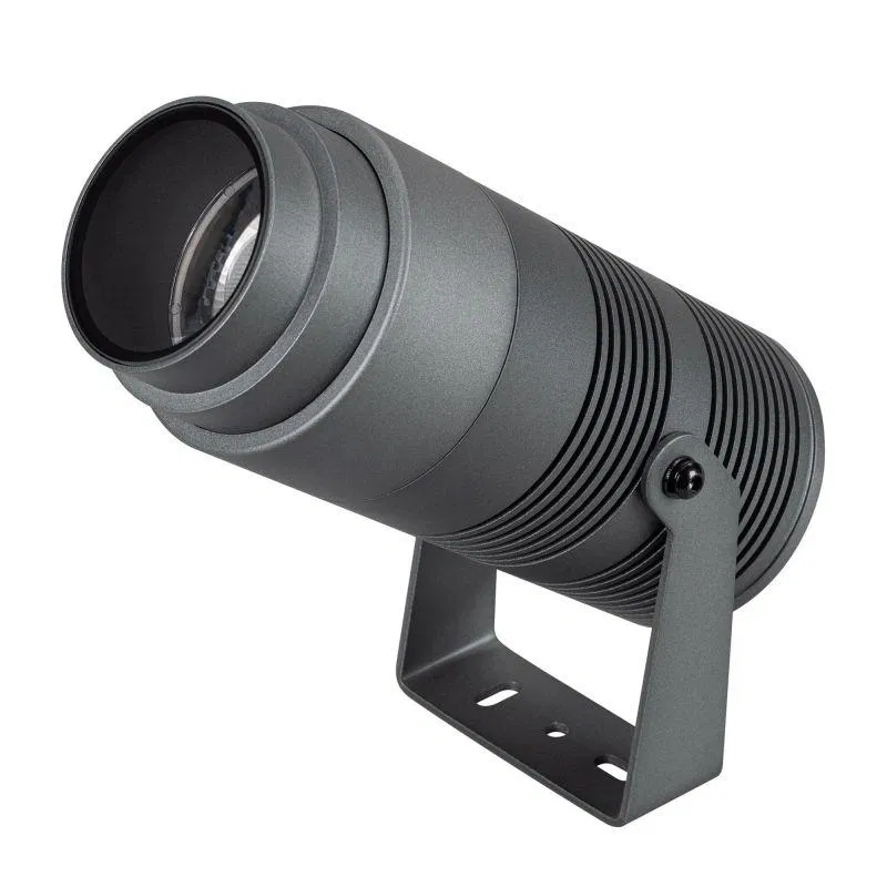 Светильник светодиодный ALT-RAY-ZOOM-R89-25W Day4000 DG 10-40deg 230В IP67 25Вт 4000К метал. Arlight 0313191 031319(1)