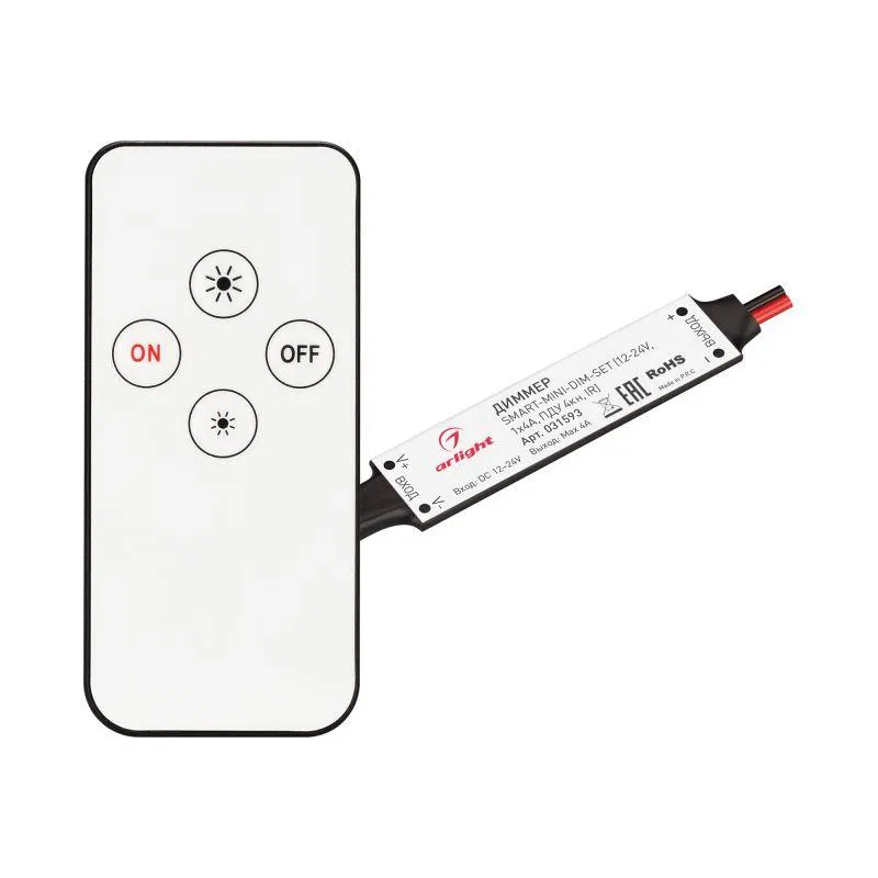 Диммер SMART-MINI-DIM-SET 12-24В 1х4А ПДУ 4 кнопки IR IP20 пластик Arlight 031593