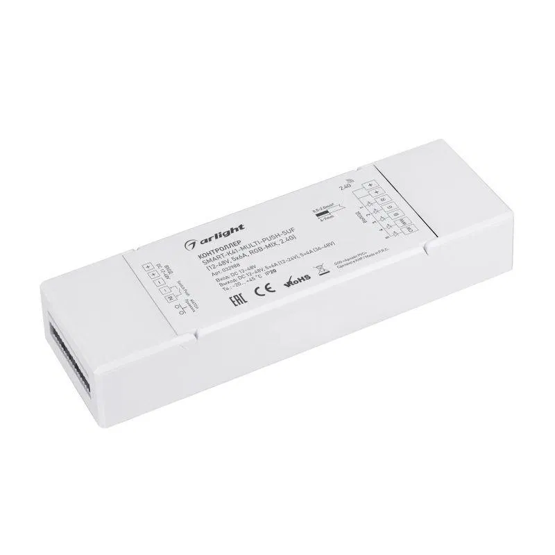 Контроллер SMART-K41-MULTI-PUSH-SUF (12-48В 5х6А RGB-MIX 2.4G) (IP20 пластик) Arlight 032988