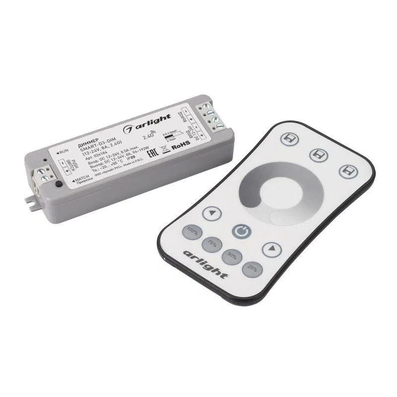 Диммер Smart-DIM-SET-RING 12-24В 1х8А ПДУ 2.4G IP20 пластик Arlight 034786