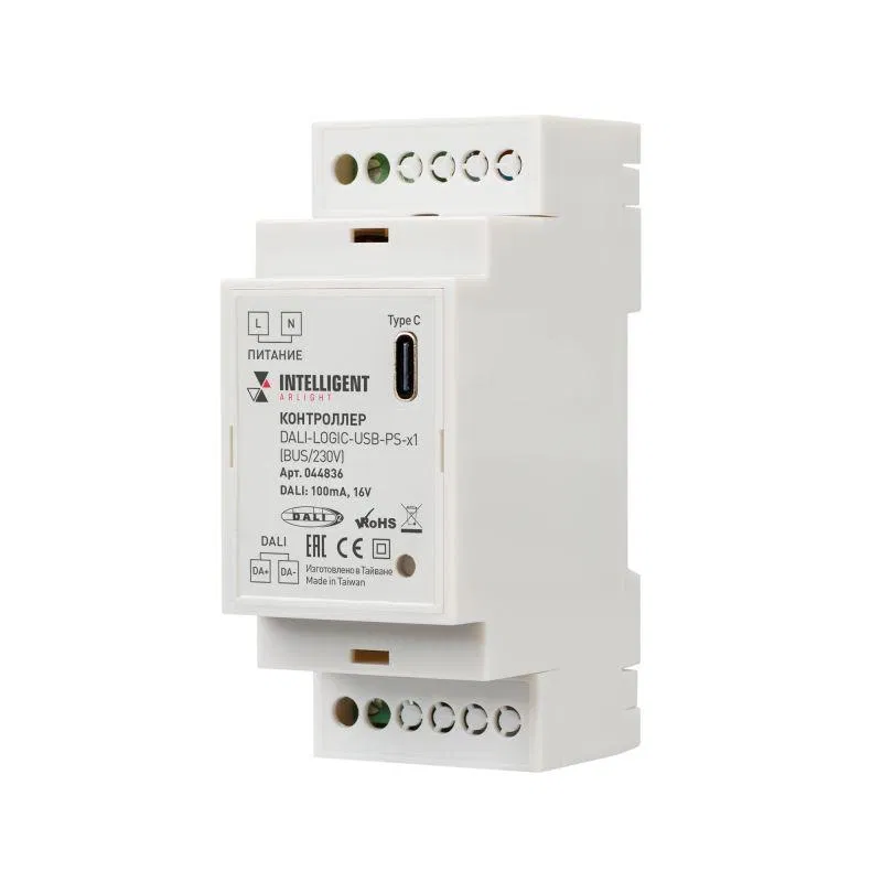 Контроллер DALI-LOGIC-USB-PS-x1 (BUS/230В) IP20 пластик INTELLIGENT Arlight 044836