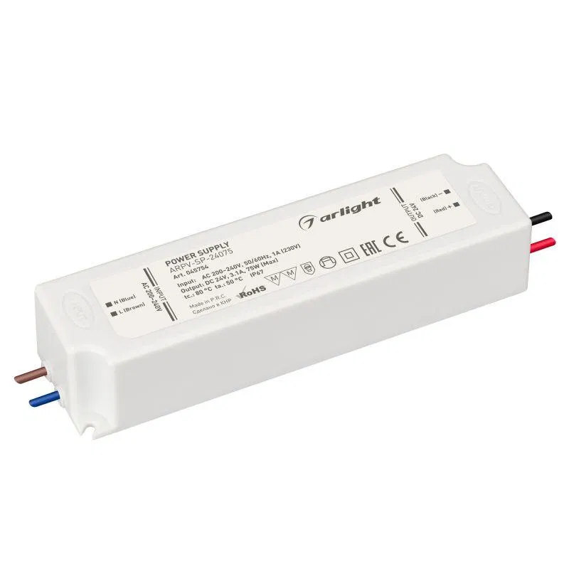 Блок питания ARPV-SP-24075 (24В 3.1А 75Вт) IP67 пластик Arlight 045754