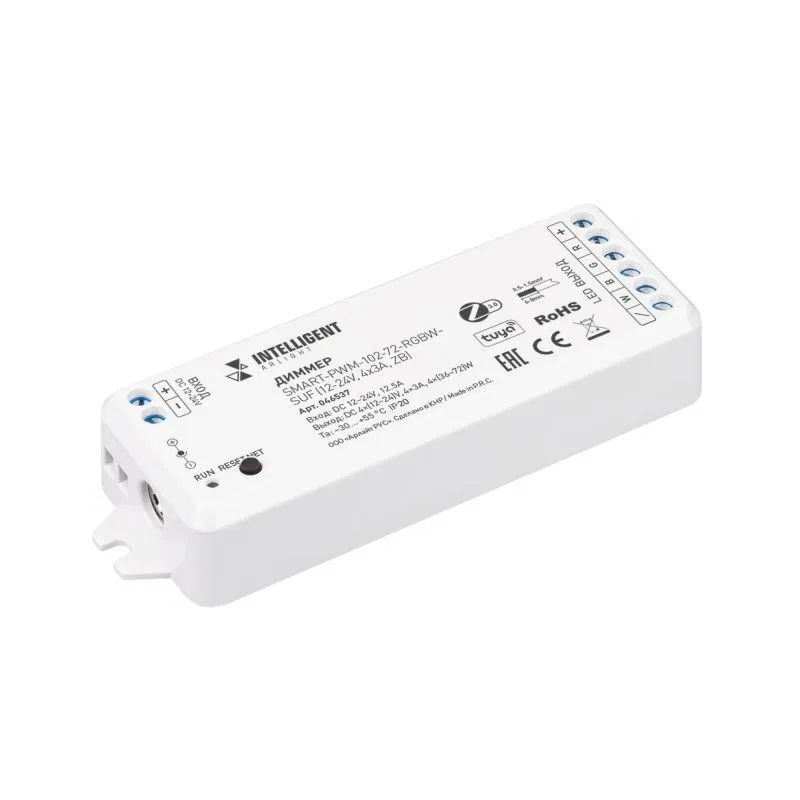 Диммер SMART-PWM-102-72-RGBW-SUF 12-24В 4х3А ZB пластик INTELLIGENT ARLIGHT 046537
