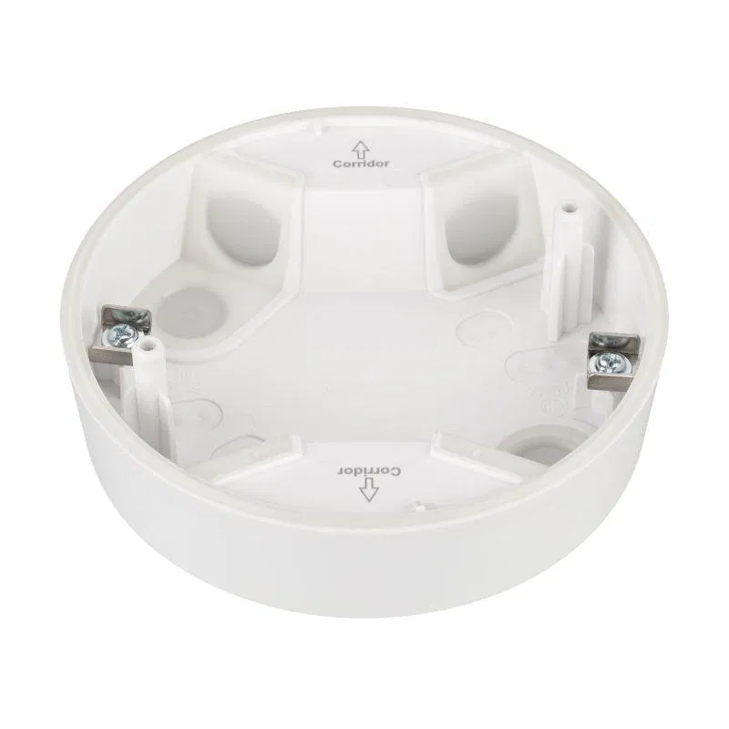 Корпус датчика присутствия DALI-MS-LS-8M-IN (IP54) IP20 пластик INTELLIGENT Arlight 051698