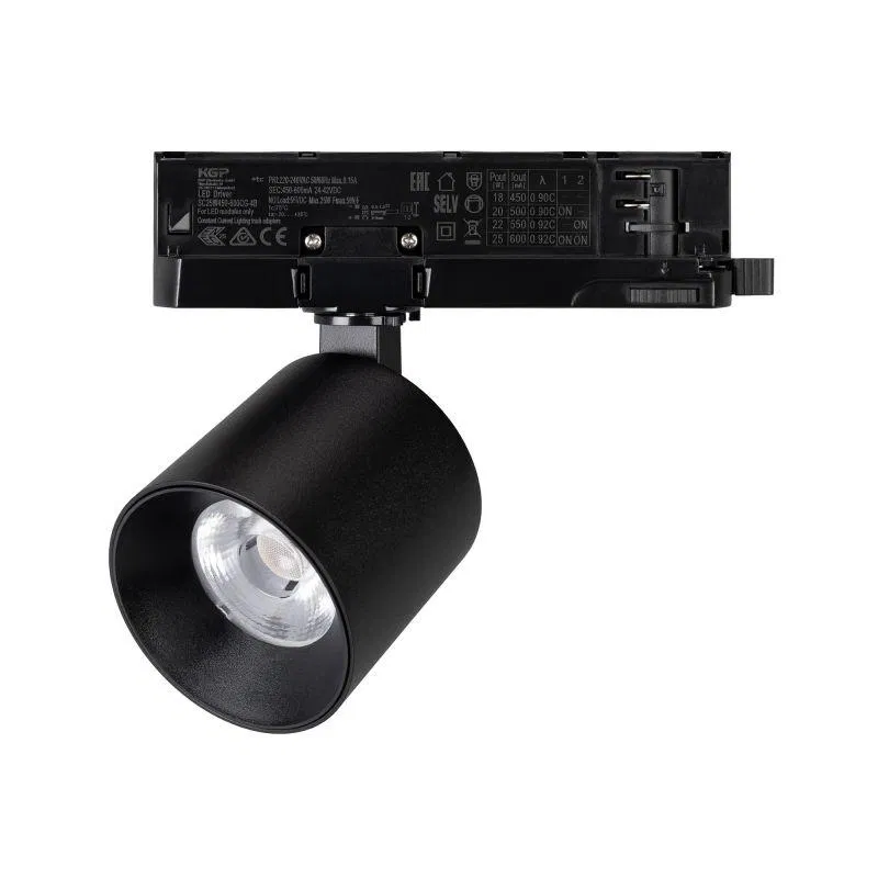 Светильник LGD-DYKE-4TR-R75-16W Day4000 BK 20 deg 230В 16Вт 4000К IP20 метал. Arlight 052133