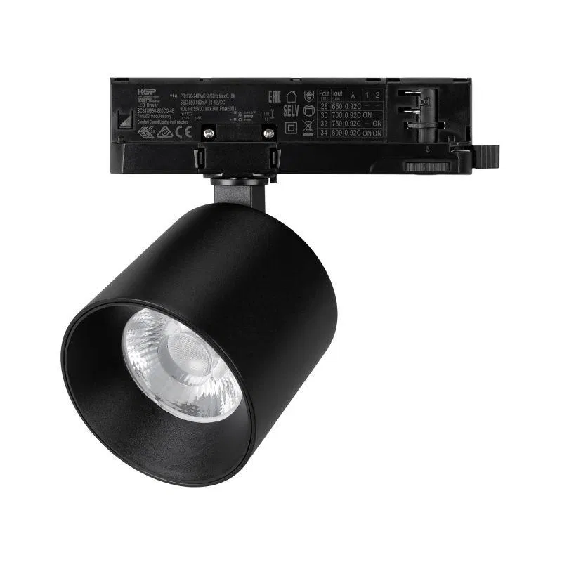Светильник LGD-DYKE-4TR-R90-26W Day4000 BK 50 deg 230В 26Вт 4000К IP20 метал. Arlight 052289