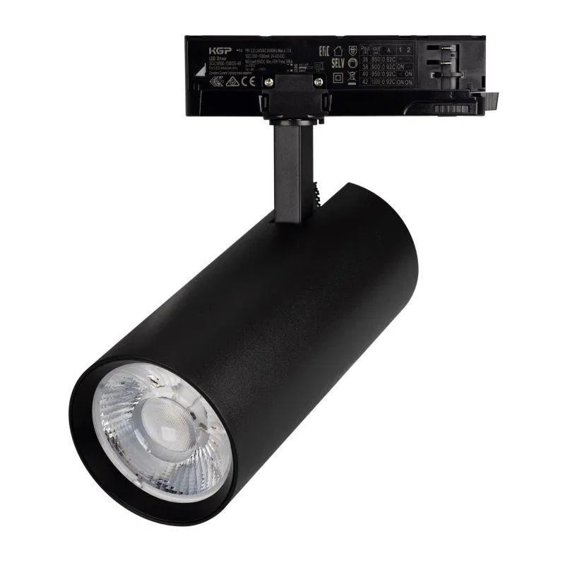 Светильник светодиодный LGD-GERA-4TR-R90-40W Warm3000 BK 36deg 230В IP20 40Вт 3000К метал. Arlight 055164