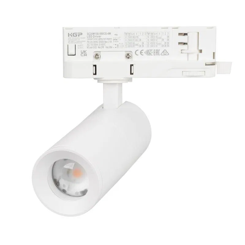 Светильник LGD-ARTEMIS-TRACK-4TR-R55-12W Day4000 WH 8-80 deg 230В DALI 12Вт 4000К IP20 метал. Arlight 057881