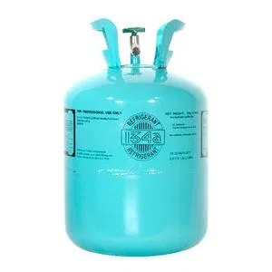 Фреон Ref-134a 13.6кг Ballu НС-0050542