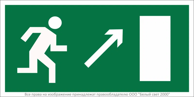 Знак безопасности BL-3015A.E05"Напр. к эвакуационному выходу направо вверх" Белый свет a12957