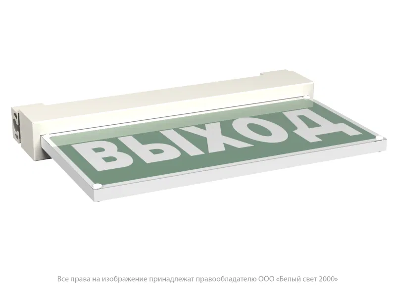 Указатель световой BS-EVERON-10-S1-ELON Белый свет a17018