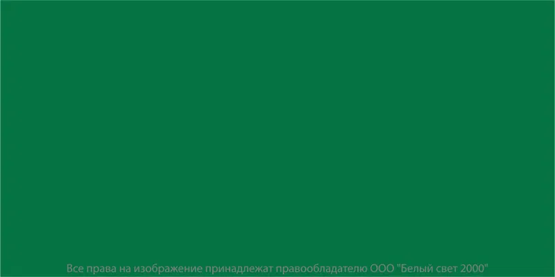 Знак безопасности BL-3517.E00 "Фон" Белый свет a18325