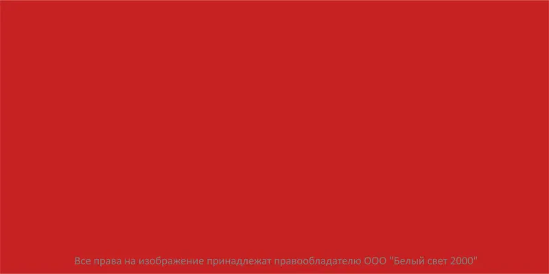 Знак безопасности BL-3015B.F00 "Фон" Белый свет a18331