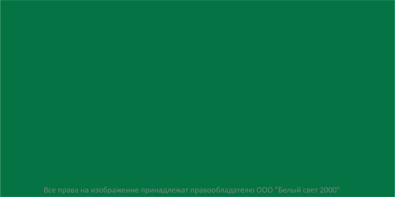 Знак безопасности BL-2915B.E00 "Фон" Белый свет a18597