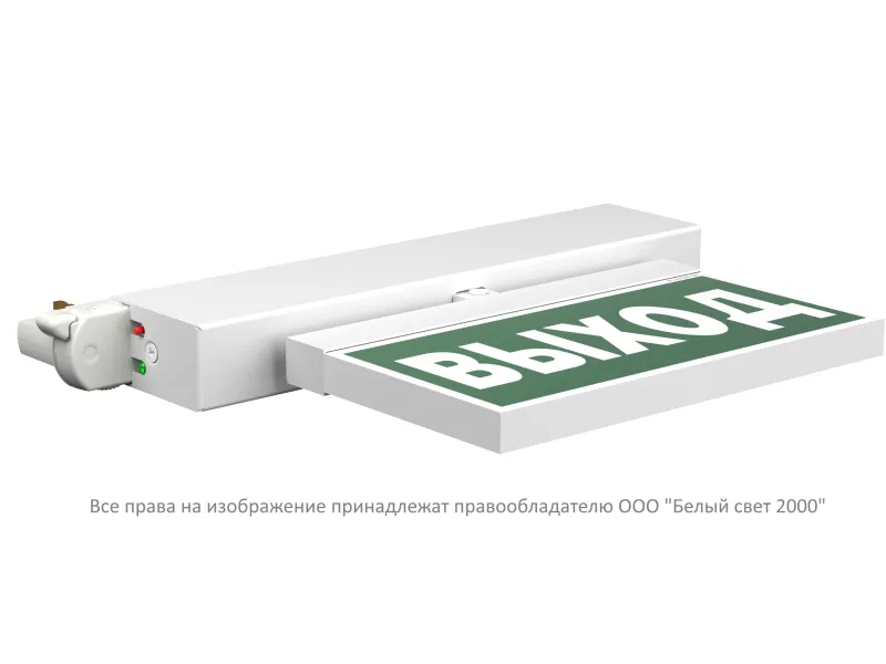 Указатель световой BS-CANOE-73-S1 LED Белый свет a19374