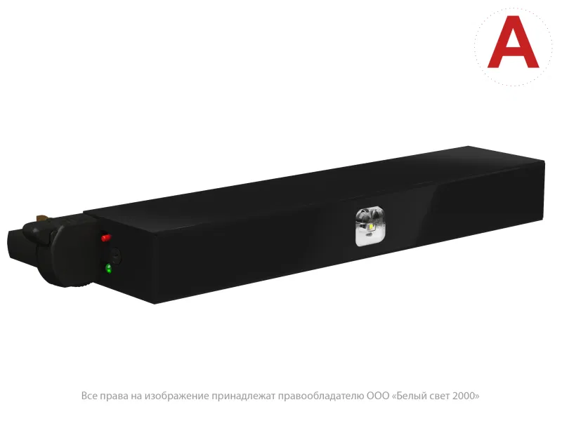 Светильник светодиодный аварийный BS-CANOE-81-L1 Black Белый свет a20983