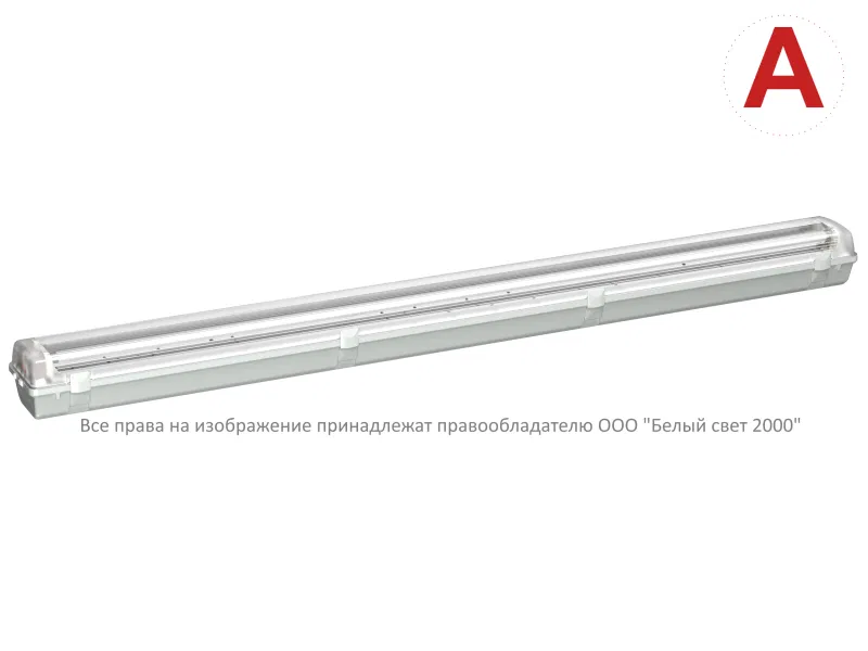 Светильник аварийный BS-ZENIT-10-L3-LED Белый свет a21905