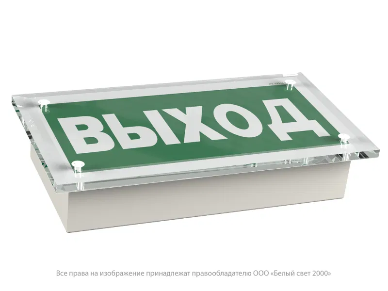 Указатель световой BS-ASTERA-10-S1-24 Белый свет a22195