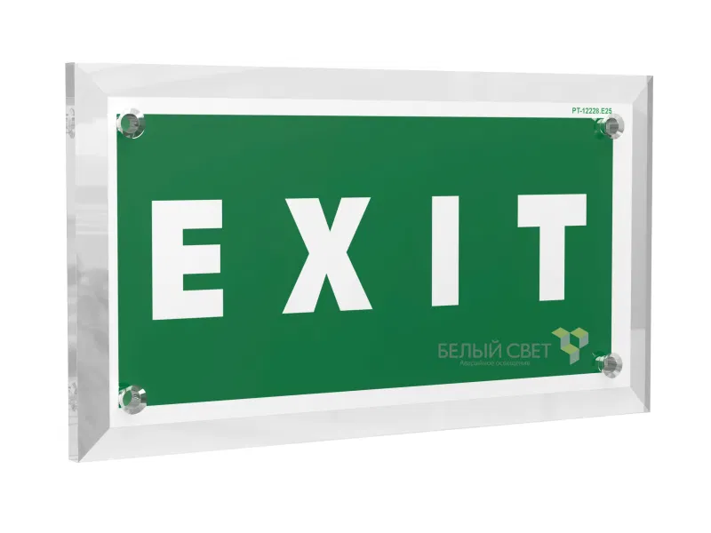 Знак безопасности PT-17328.E25 "EXIT" Белый свет a22476