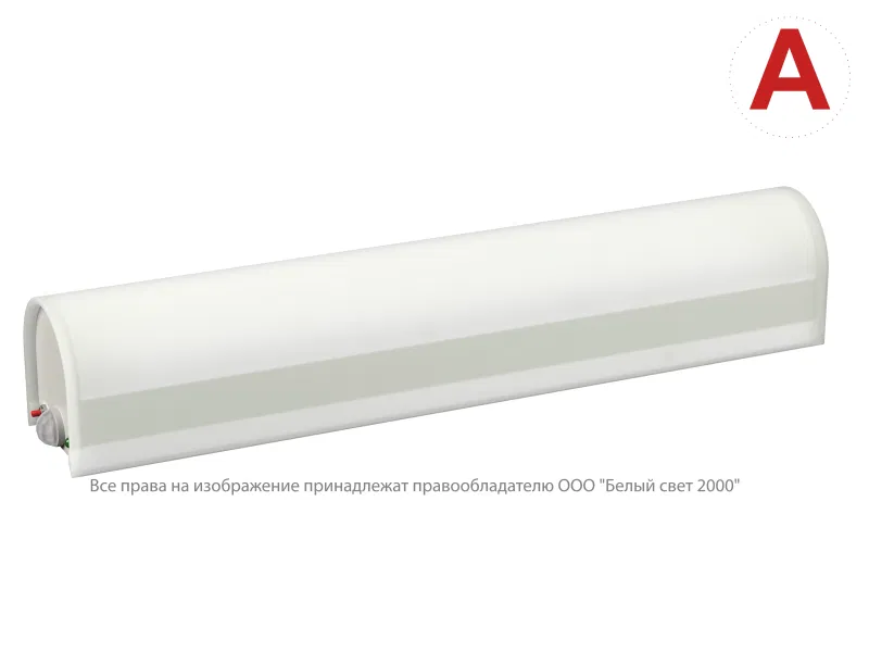 Светильник аварийный BS-ARC-51-L1-INEXI2 DD01 Белый свет a22568