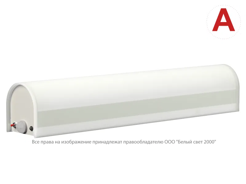 Светильник аварийный BS-ARC-51-L1-INEXI3 DD01 Белый свет a26006