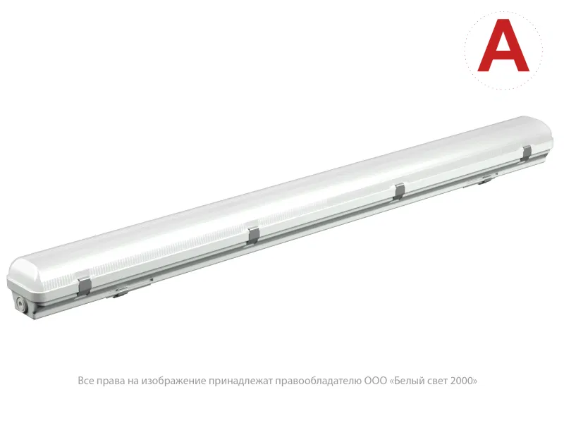 Светильник аварийный BS-DECTON-51-L1-STABILAR3 SMC V05 4000К Белый свет a26616
