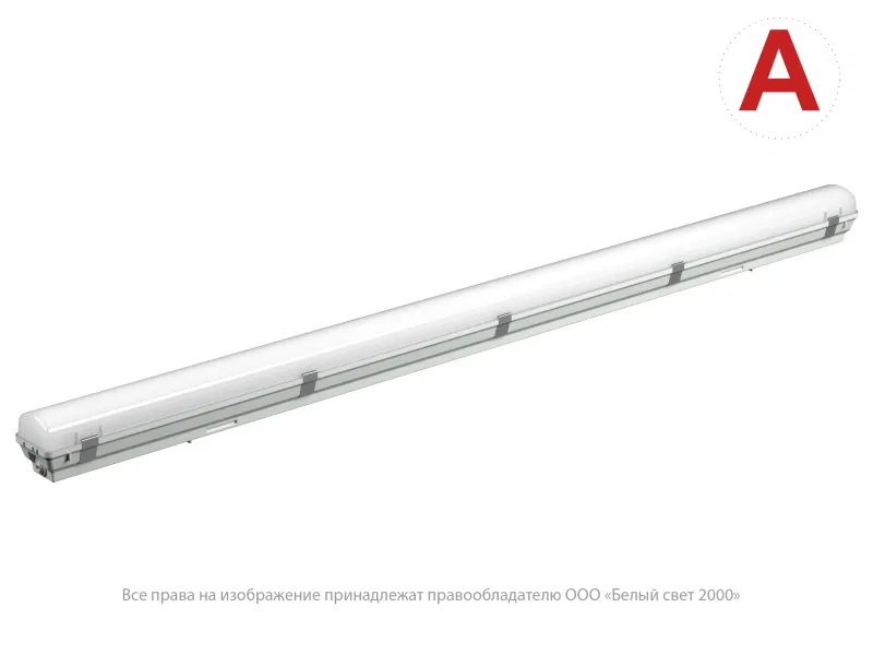 Светильник аварийный BS-DECTON-53-L2-STABILAR3 SMC V01 4000К Белый свет a26625