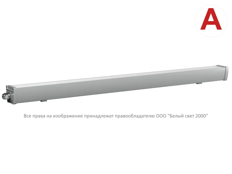 Светильник аварийный BS-AMON-51-L4-STABILAR2 V03 3000К ICE20 Белый свет a29032