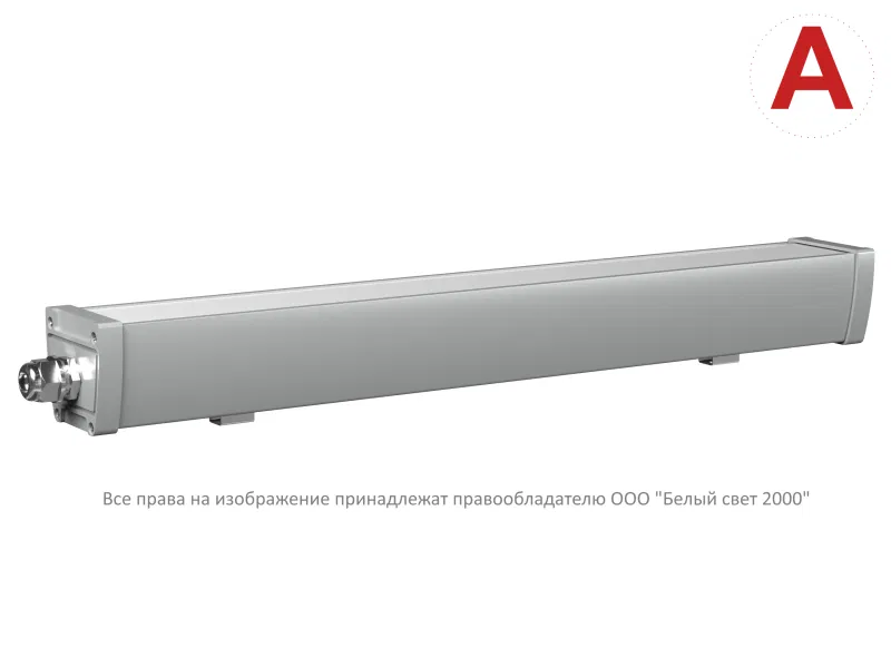 Светильник аварийный BS-AMON-51-L2-STABILAR3 V01 3000К ICE20 Белый Свет a29067