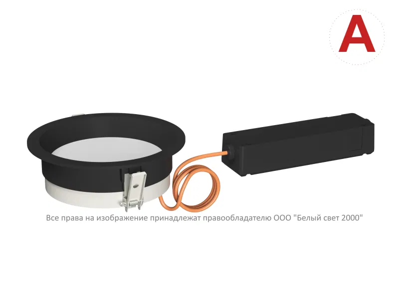 Светильник аварийный BS-DL-10-L1-LED V02 Black 3000К Белый Свет a29275