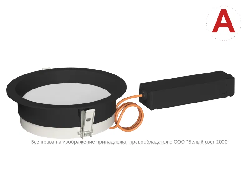 Светильник аварийный BS-DL-10-L2-LED V02 Black 3000К Белый Свет a29277