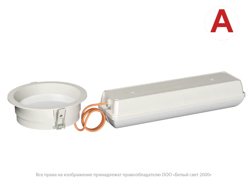 Светильник аварийный BS-DL-53-L1-STABILAR2 V04 White 3000К Белый Свет a30706