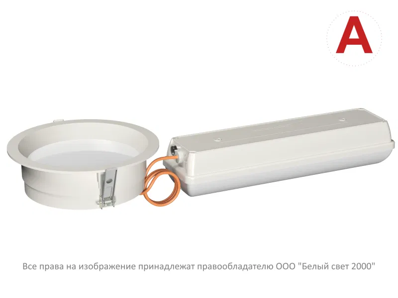 Светильник аварийный BS-DL-53-L2-STABILAR2 V01 White 3000К Белый Свет a30714