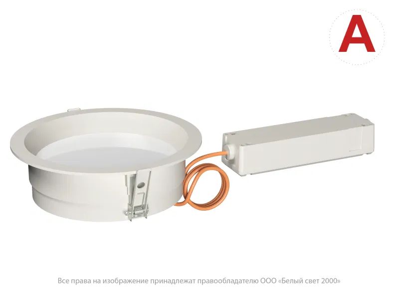 Светильник аварийный BS-DL-10-L2-24 V01 White 3000К Белый Свет a31085