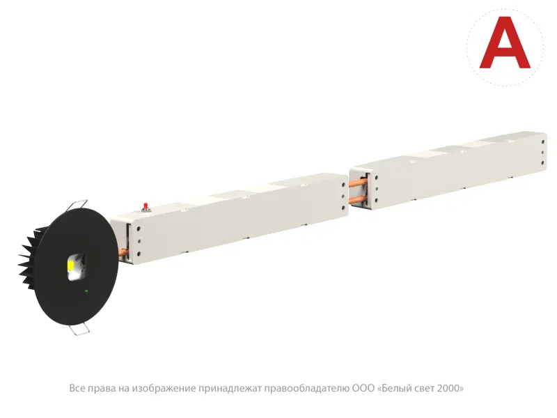 Светильник аварийный BS-RADAR-53-L1-INEXI2 BlacК Белый Свет a31377