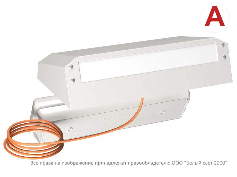 Светильник BS-CUSTOS-51-R1-STABILAR2-SELFTEST V01 4000К White аварийный бел. Белый свет a32362
