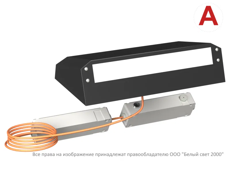 Светильник BS-CUSTOS-51-L1-INEXI3-AUTOTEST 4000К Black (-60) аварийный черн. Белый свет a32376