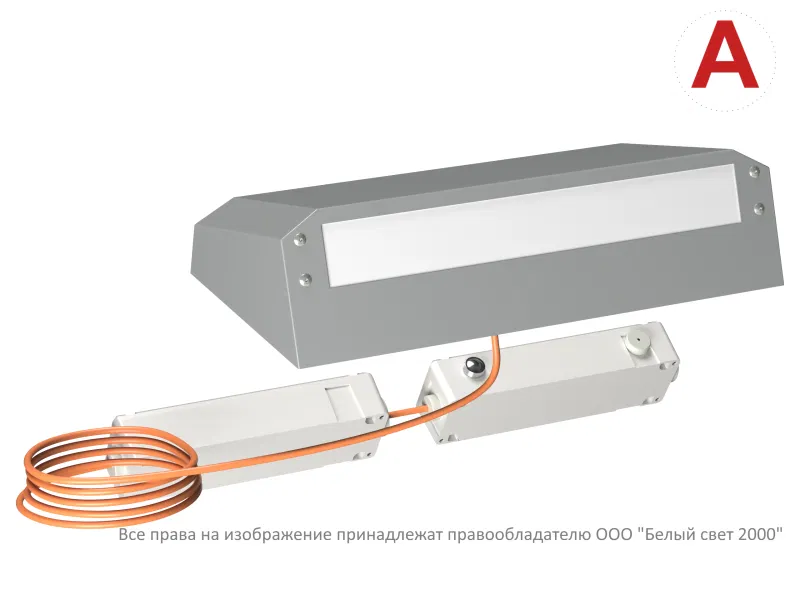Светильник BS-CUSTOS-53-L1-INEXI3-AUTOTEST 4000К Gray (-60) аварийный сер. Белый свет a32378