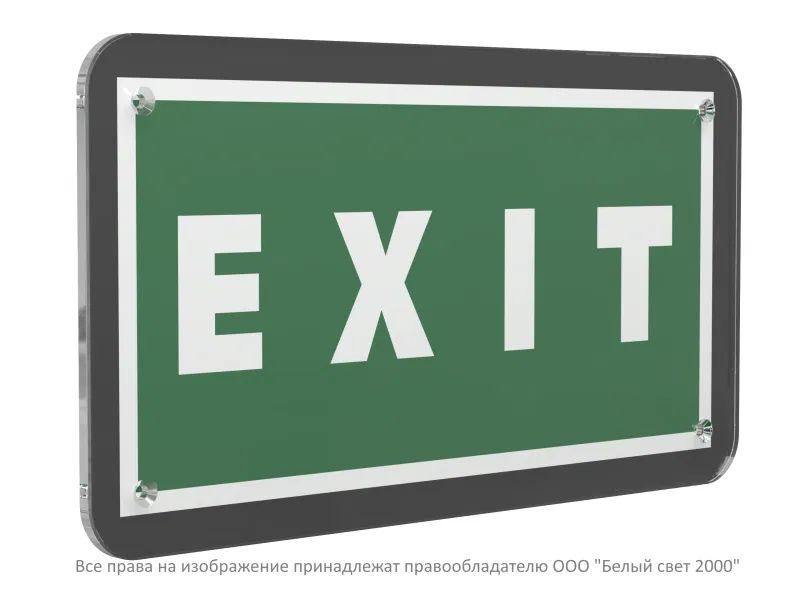Знак безопасности PS-33186-Black.E25 "EXIT" Белый свет a32972