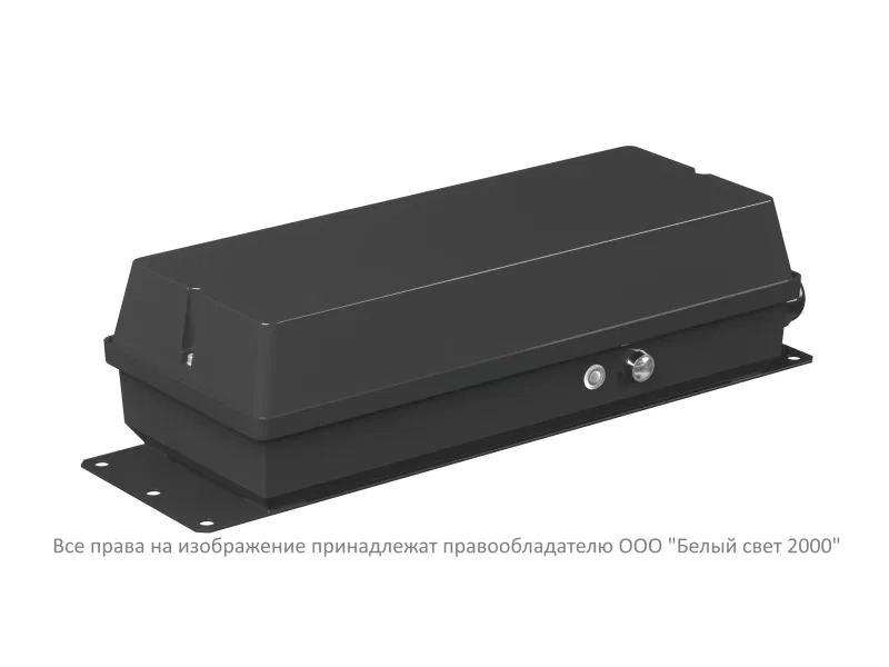 Блок аварийного питания BS-STABILAR2-51-B1-MAX-SELFTEST BOX IP65 Black (1.0-120Вт/=190-260В) Белый свет a37636